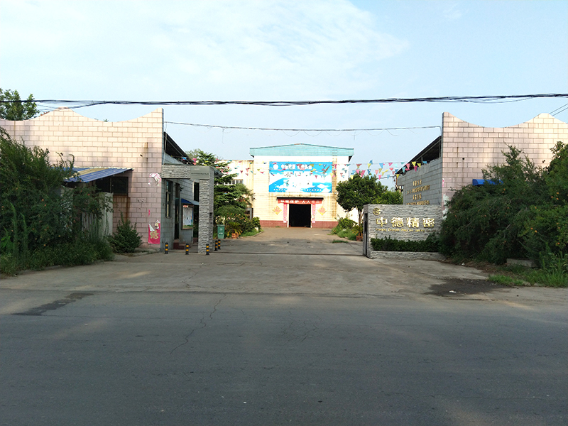 光、磨、研球板應(yīng)具備的性能